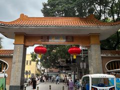 -小洲村