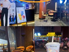 -瑞幸咖啡(皇岗村广场中庭店)