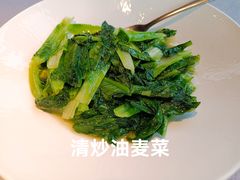 -芳满庭·江浙小馆(1912店)