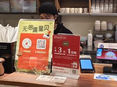 -春家·非遗手工小吃(徐汇万科广场店)