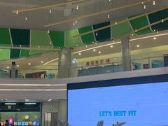 -北大资源博雅城