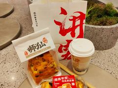 -君之狮子山·轻糖烘焙(松江印象城店)