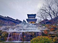 -茅山东方盐湖城景区