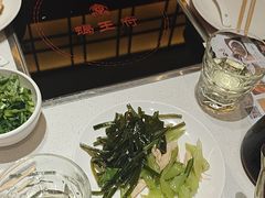 -蝎王府羊蝎子(北大地店)