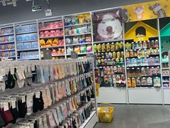 -KKV(深圳kk one 店)