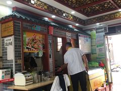 -老周炒拨拉(甘州总店)