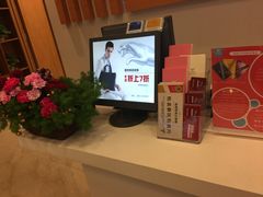 -杉杉奥特莱斯广场(哈尔滨店)