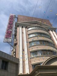-北京俪婴妇产医院(朝阳大悦城店)