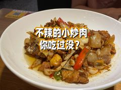 白辣椒炒黑猪肉-十二点·辣椒炒肉(南山店)