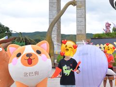 -世界恐龙谷景区