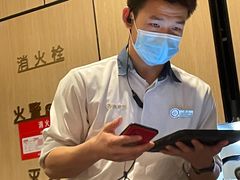 -海底捞火锅(上地华联店)