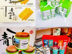 -琴礼季·青岛特产(西海岸店)