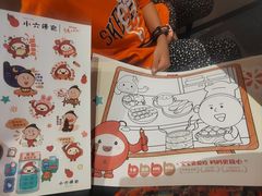 -小六汤包(万和城店)