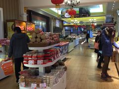 -百年义利(北兴路店)