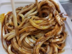 -清真盛志望麻酱酿皮·非遗老字号