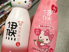 -珠海拱北口岸