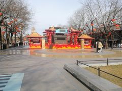 -大唐不夜城