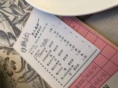 账单-香云轩·顺德菜(香云纱园林酒店店)