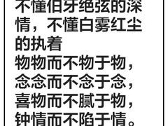 -霸王茶姬(南强街店)