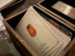 -LONG BAR 廊吧(外滩华尔道夫酒店)