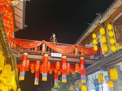 -大理古城