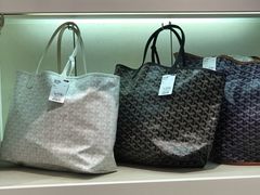 -KOMEHYO(名古屋本店·本馆)