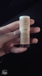 -悦诗风吟innisfree