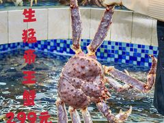 -欧记·龙城港(欣都店)