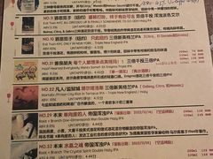 -MEDISN·药厂