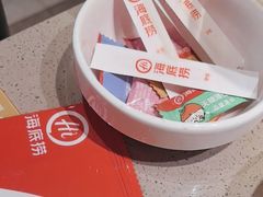-海底捞火锅(CBD安泰广场店)