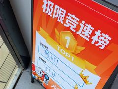 -移动谜城·大笨象密室逃脱(五棵松店)