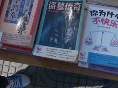 -山东科技大学（青岛校区）-图书馆