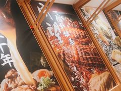-味千拉面(又一城店)