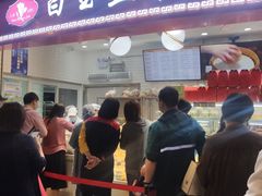 门面-白玉兰食品(甜云店)