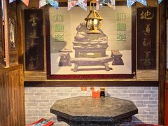 -大海碗·炸酱面·烤鸭·京菜(天坛店)