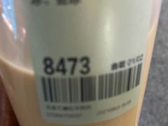 -喜茶(北京五棵松华熙店)