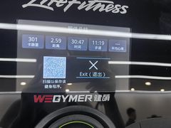 -WEGYMER健萌健身(麦德龙钰龙天下馆)