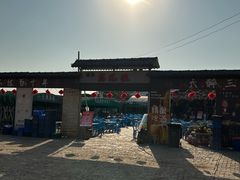 -清真·馬坡二旦烧烤(人生一串拍摄店)