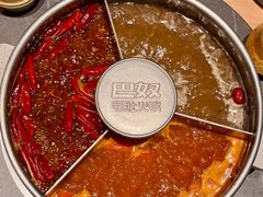 -巴奴毛肚火锅(七宝领展广场店)