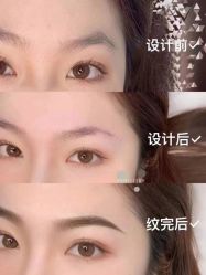 -MOE BEAUTY.皮肤管理中心