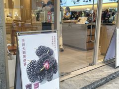 -卡旺卡(合肥步行街韵淮阁店)