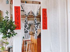 -小晴天咖啡馆
