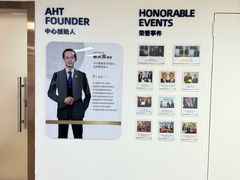 -深圳谢庆良中医诊所