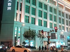 -新世界大丸百货