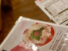 -豚王拉面(澳门银河店)