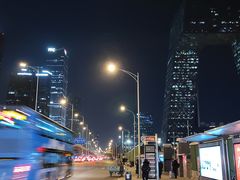 -中央广播电视总台(光华路办公区)