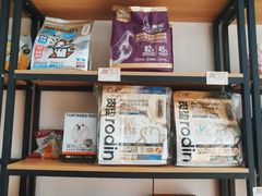 -萌小它宠物健康管理中心(怡海家园店)