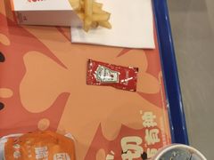 -汉堡王(金鹰天地广场店)