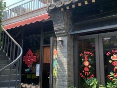 -四喜小胖·北京涮肉(五道营店)