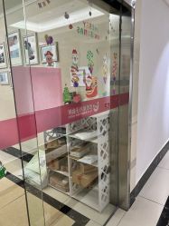 点击看大图 -仕馨·优若家月子会所(萝岗店)